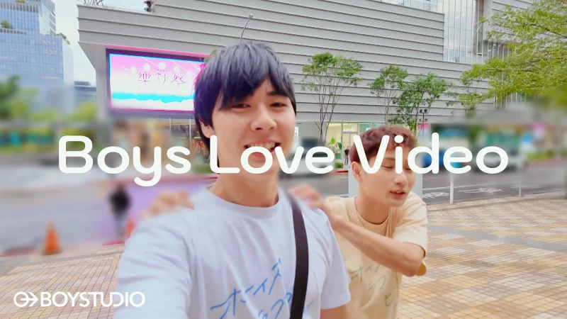 Boys Love Video – BLV-065 – 千歳 小梅✖︎林 太一