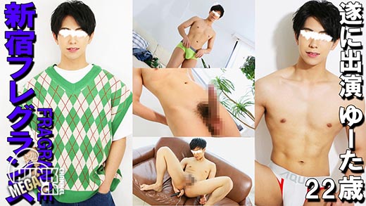 Men’s Rush.TV – CAPY-776 – 【新宿フレグランスゆーた】遂に出演!!ギャップヤバすぎ変態性大暴露!!