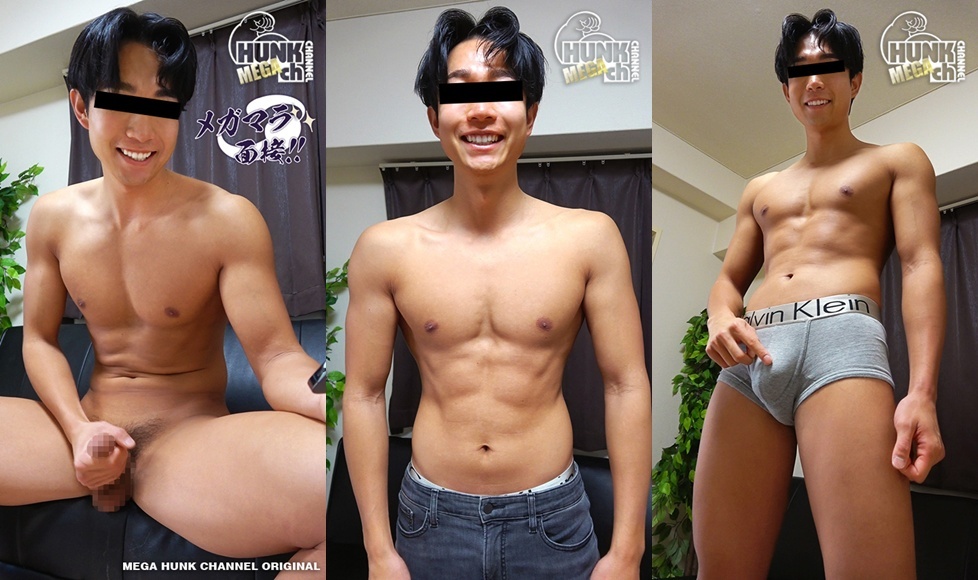 HUNK CHANNEL – OAV1276 – メガマラ面接!!56発目、めちゃイケメンの逆三角マッチョ颯希(さつき)くん23歳!!爽やか過ぎる顔に太マラのエロギャップ、白濁ザーメンドピュッと飛ばしちゃう!!