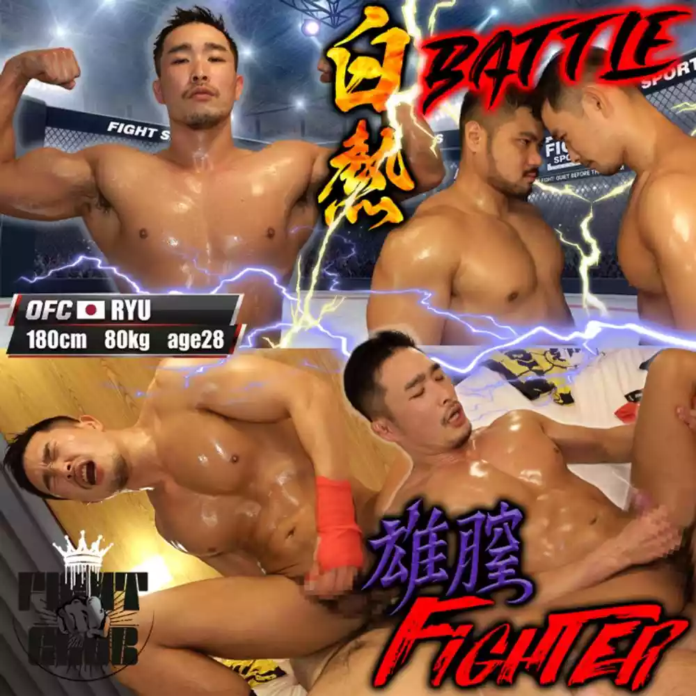 FC2 VIDEO – PPV-4887464 – 待望の人気モデル竜がおなコレに登場!アナルモロ感ノンケの雄膣ファイターVS RIOの白熱バトル!