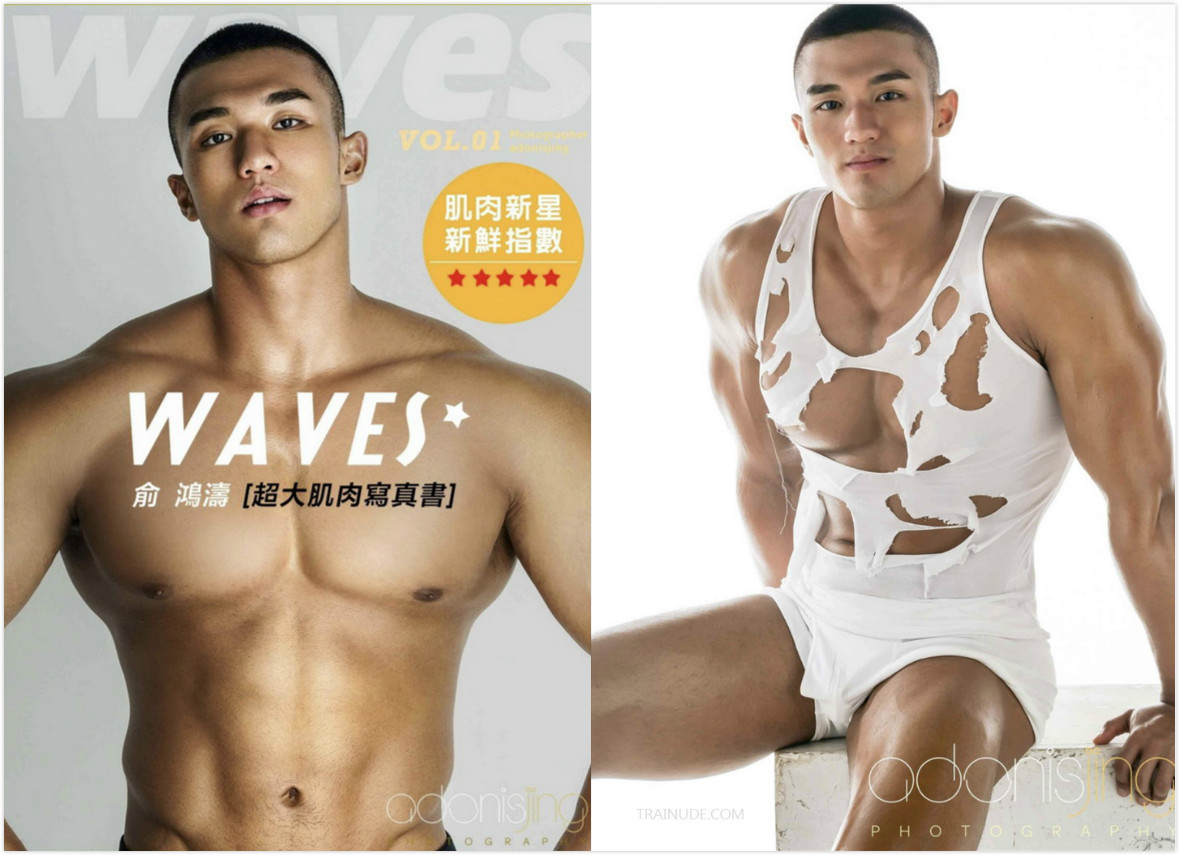 Yilianboy魅力沉沦