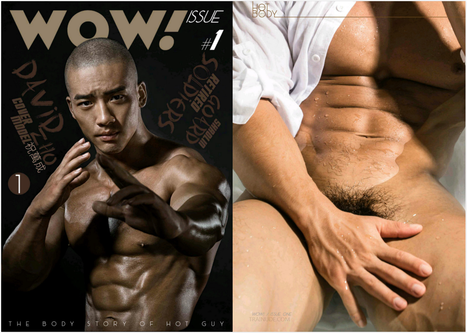 Wow Issue 1 | Part 1-2 [ Ebook+Video ] | jpboy1069.com | Download Asian Gay Porn  Movies & Videos