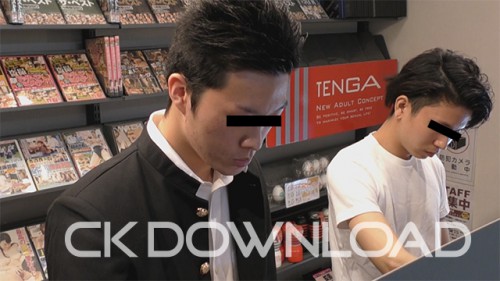 CK-Download – ANC00001-02 – 男子校生×客